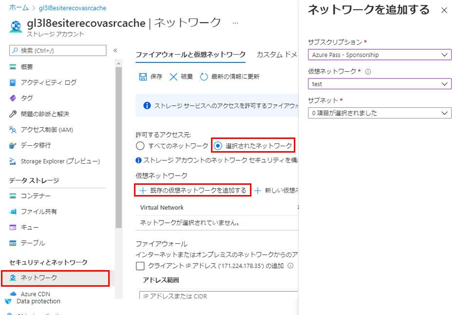 グラフィカル ユーザー インターフェイス、アプリケーション 自動的に生成された説明